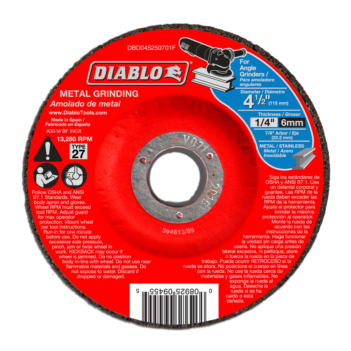 DBD045250701F 4-1/2" Metal Grinding Disc - Type 27