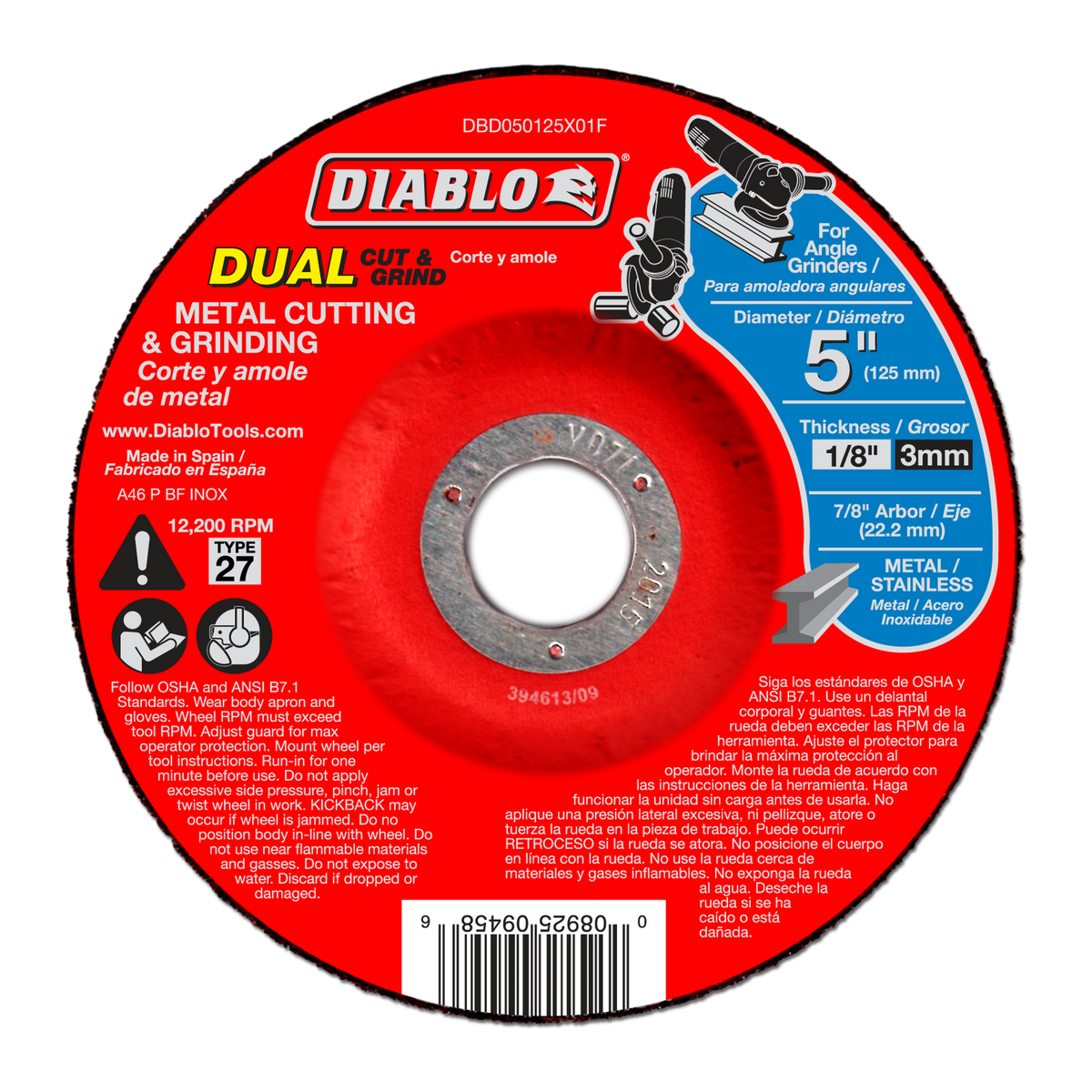 DBD050125X01F 5" Type 27 Metal Cut & Grind Disc